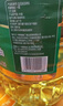 福临门 食用油 非转基因 压榨一级菜籽油5L 中粮出品 年货 实拍图