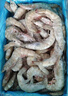鲜京采 原装进口厄瓜多尔白虾 净重3.3斤 大号30-40规格 50-66只/盒 实拍图