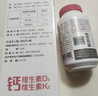 养生堂液体钙DK礼盒装240粒钙片 中老人成人孕妇补钙维生素d3K2液体钙 实拍图