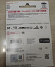 闪迪（SanDisk）256GB TF(MicroSD)内存卡 4K极速金卡A2 V30 U3行车记录仪 运动相机无人机 监控存储卡 读190MB/s 实拍图