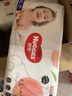 好奇（Huggies）铂金装小桃裤拉拉裤箱装XXXL64片尿不湿【透爽散热】 实拍图