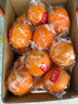 京鲜生 赣南脐橙 净重10斤装 钻石果 单果230g起 生鲜橙子水果年货礼盒 实拍图