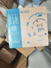 蒙牛【新鲜日期】特仑苏脱脂纯牛奶250ml*16盒 健身减脂 年货礼盒 实拍图