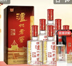 泸州老窖 六年窖头曲 浓香型白酒 52度500ml*6瓶 整箱装(赠送3个礼品袋) 实拍图