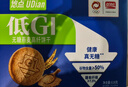 盼盼低GI燕麦饼干 无糖曲奇高纤维休闲零食早餐谷物代餐 618g/箱 实拍图