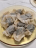 湾仔码头芹菜猪肉水饺1320g66只早餐食品速食面点速冻饺子年货送礼 实拍图