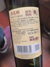 张裕（CHANGYU）多名利赤霞珠精品干红葡萄酒整箱自营红酒 热门商品 实拍图