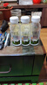 君乐宝悦鲜活鲜牛奶 260ml*5瓶低温鲜奶生牛乳巴氏杀菌乳源头直发包邮 实拍图
