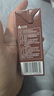三元巧克力奶整箱250ml*24盒 生牛乳含量80% 年货送礼 实拍图
