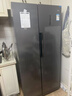 米家小米550L对开门冰箱家用大容量一级能效变频银离子除菌京东自营BCD-550WKMP国家补贴 实拍图