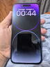 iPhone 14 ProMax【24期免息】苹果14promax 国行5G苹果 二手手机 暗夜紫色 【85%用户选择】 【99新】256G【性能/性价比推荐】3期免息 三年老店+五星店铺+三年质保 实拍图