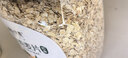 阴山优麦有机裸燕麦片1000g桶装 高蛋白膳食纤维 0添加蔗糖 免煮 营养早餐 实拍图