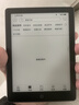 汉王（Hanvon）Clear6Pro+电子书阅读器6英寸墨水屏电纸书智能阅读本学习看书学习电子纸办公本平板电脑 实拍图