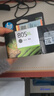 惠普（HP）805原装大容量黑色墨盒 适用hp deskjet 1210/1212/2330/2332/2720/2729/2722打印机 实拍图