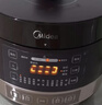 美的（Midea）【京东自营】官方电压力锅高压双球胆电饭煲 全自动智能预约家用4-6人煲汤煮小米YL50Easy203饭锅 实拍图