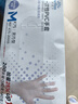 英科医疗一次性手套PVC手套200只中码厨房餐饮家务清洁防水橡胶洗碗手套 实拍图