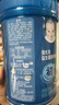 嘉宝（GERBER）婴幼儿高铁米粉维C加铁原味宝宝辅食米糊250g6-12个月 100%真验厂 实拍图