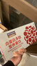 营养奥秘血红蛋白肽 阿胶肽海参肽血红素铁免疫力气血放化疗术后营养品1盒 实拍图