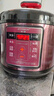 半球（PESKOE） 电压力锅饭煲智能家用大容量预约多功能电高压锅电饭锅 单胆款（适合4-6人） 5L 实拍图