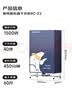 奥克斯【7.5小时定时+1500w功率】烘干机家用干衣机烘衣机烘干衣服神器婴儿衣物消毒脱水衣柜560L大容量 实拍图