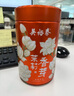 吴裕泰茉莉花茶茉莉香芽浓香型特种160g七窨高芽回甘罐装 实拍图