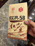 凤牌 红茶 经典58 云南凤庆滇红特级 380g纸盒装 茶叶 25年新茶 实拍图