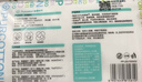 全棉时代【孙颖莎同款】洗脸巾 80片*6包一次性100%棉柔巾毛巾擦脸20*20CM 实拍图