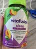 小熊糖（Vitafusion）3mg褪黑素睡眠失眠助眠维生素软糖60粒*2瓶 实拍图