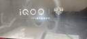 vivo iQOO 15 16GB+256GB传奇版 第五代骁龙8至尊版 2K 三星珠峰屏 国家补贴 iqoo15游戏电竞手机 实拍图