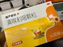 慢严舒柠清喉利咽颗粒5g*30袋急慢性咽炎扁桃体炎声音嘶哑保护声带风热感冒喉咙痒干咳异物感咽喉炎润喉 急性扁桃体炎 咽喉肿痛咽炎 流感 甲流 嗓子疼 京东大药房 实拍图