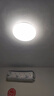 佛山照明(FSL)led吸顶灯灯芯改造灯板Ra97高显全光谱三色模组替换灯盘光源 全光谱 60w 三档调色 实拍图