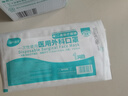 海氏海诺一次性医用外科口罩灭菌级独立包装一只一袋口罩防尘白色50只 实拍图