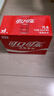 可口可乐（Coca-Cola）经典口味碳酸饮料 汽水饮料  330ml*20烟花罐 年货节 礼盒装  实拍图