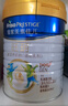 美素佳儿（Friso）皇家美素佳儿旺玥儿童营养奶粉（调制乳粉）3周岁以上儿童 800g 旺玥800g*3罐【热销爆款】 实拍图
