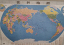 【官方正版 通用】2026中国地图挂图+世界地图挂图 超值套装共2张 尺寸约1.1米*0.8米 高清防水标准政区图 学生地理学习 办公家庭装饰 无拼缝通用新版墙贴挂画挂图 实拍图
