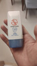 大宝清透修护防晒乳40g SPF50+敏感肌高倍防晒霜男女士护肤品新年礼物 实拍图