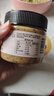 云山半奇亚籽颗粒海盐花生酱200g*2瓶 高蛋白0添加蔗糖面包涂抹酱沙拉酱 实拍图