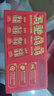 伊利【新鲜日期】安慕希希腊风味早餐酸奶原味205g*16盒 年货礼盒装 实拍图