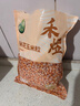 禾煜 爆米花玉米粒1000g（100g*10） 家用原料苞米花 爆米花用玉米粒 实拍图