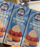 雀巢（Nestle）【侯明昊推荐】烘焙原料淡奶油常温存储易打发蛋糕淡奶油250ml*3 实拍图