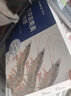 PHUKEY SEA大号厄瓜多尔冻南美白对虾 只只分离 海鲜水产 3斤 (45-60只) 实拍图