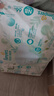 帮宝适超薄透气清新帮纸尿裤新生儿婴儿尿不湿尿片透氧Pro NB66 实拍图
