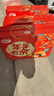达利园年年有余礼盒1342g休闲零食早餐面包春节伴手礼新年年货礼品 实拍图