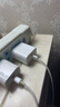 绿联苹果充电器30W快充兼容PD20W充电头Type-C适用苹果iPhone17ProMax/16/15/Air小米华为手机iPad插头 实拍图