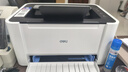 得力（deli）P1020W黑白家用办公多功能打印机 家用错题作业手机连接 无线激光打印机 实拍图