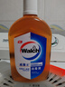 威露士（Walch）消毒液630ml 衣物消毒水家居宠物杀菌除螨灭甲流感病毒 非84酒精 实拍图