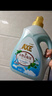斧头 牌（AXE）衣物柔顺剂（自然清香） 3L 衣物柔软 清香持久 实拍图