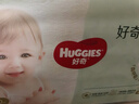 好奇（Huggies）小森林拉拉裤XXXL28片(17kg以上)心钻【透氧顶配更低敏】 实拍图