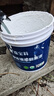 嘉宝莉补墙漆白色修补墙面翻新漆内墙去污遮盖净味速效内墙乳胶漆1kg 实拍图