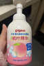 贝亲（Pigeon）洗发水沐浴露 含桃叶精华 婴儿洗发沐浴二合一 500ml IA209 实拍图